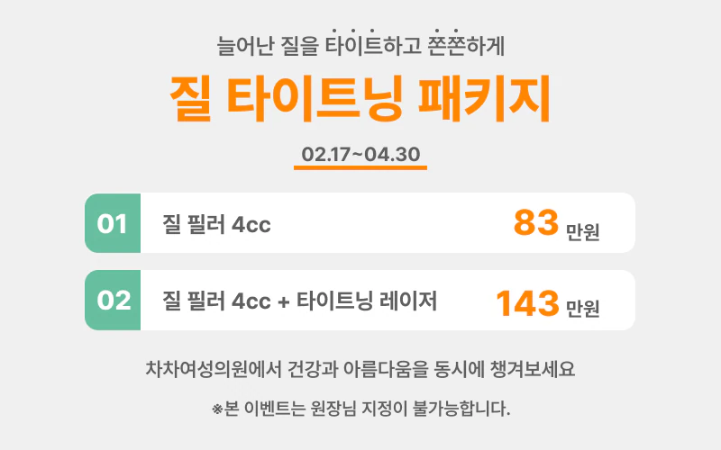 276fec2b334ae.png