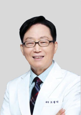 고광덕 원장